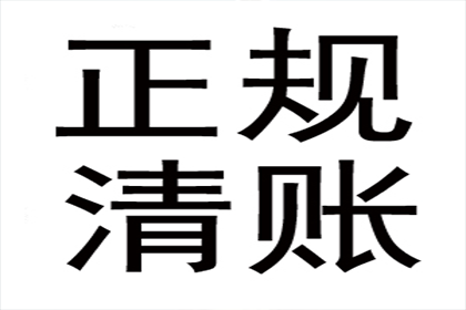 如何举报网络借贷诈骗行为